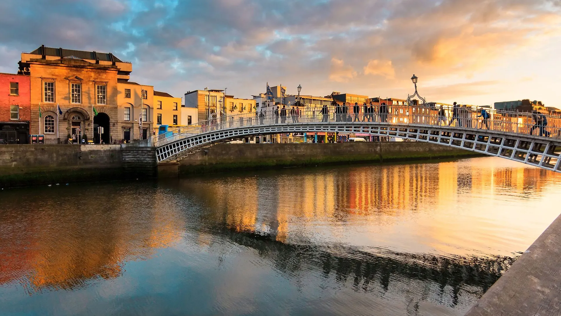 St Stephens Green Apartment Dublin